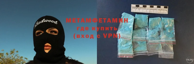 МДМА Руза