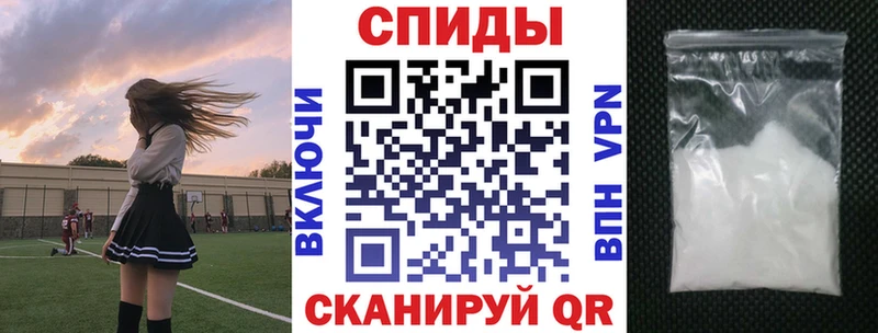 цена   Руза  АМФЕТАМИН VHQ 
