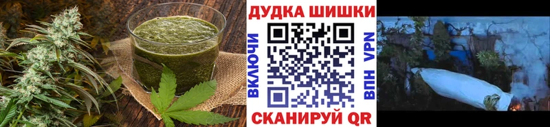 Cannafood марихуана  Руза 