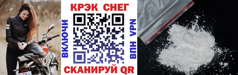 Cocaine Боливия  Руза 