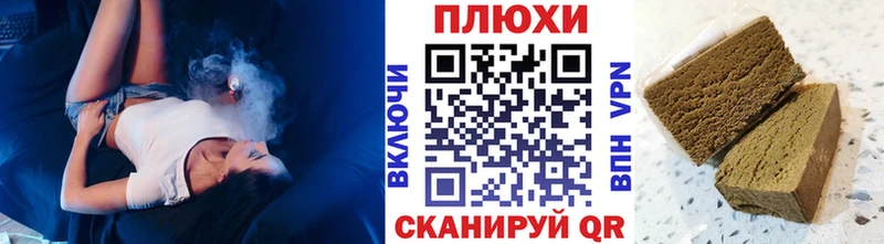 ГАШ 40% ТГК  Руза 