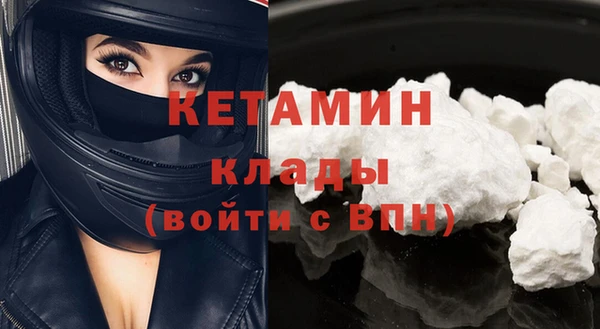 прущий лед Кинешма