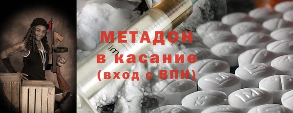 PSILOCYBIN Киреевск