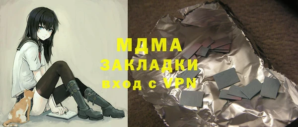 скорость Краснотурьинск