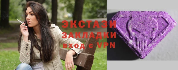 прущий лед Кинешма
