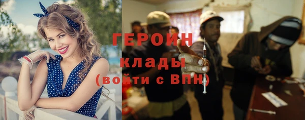 таблы Киренск