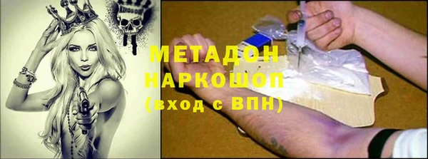 PSILOCYBIN Киреевск