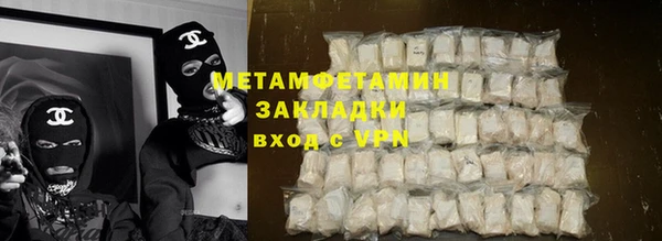 а пвп мука Красноперекопск