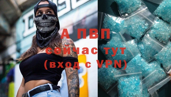 скорость Краснотурьинск