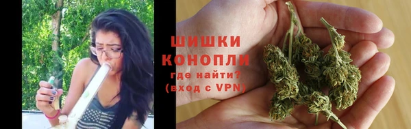 а пвп мука Красноперекопск