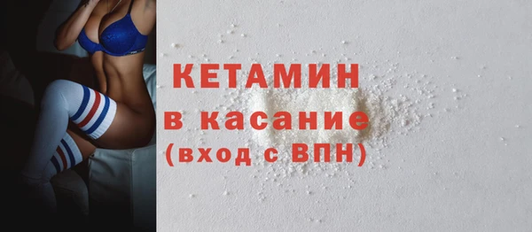 таблы Киренск