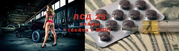 прущий лед Кинешма