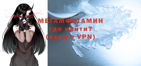 прущий лед Кинешма