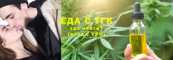 таблы Киренск