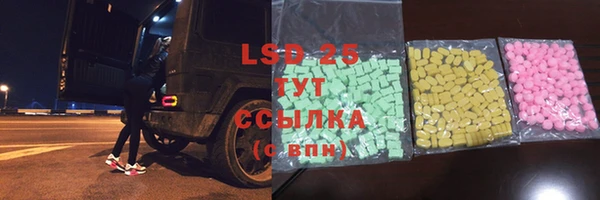 скорость Краснотурьинск