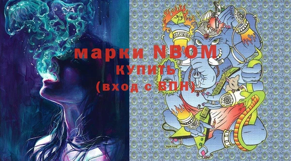 PSILOCYBIN Киреевск