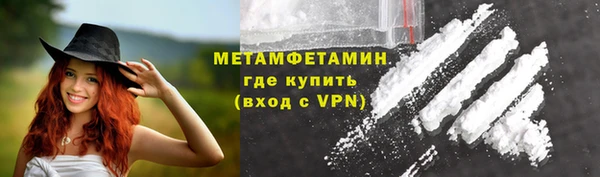 таблы Киренск