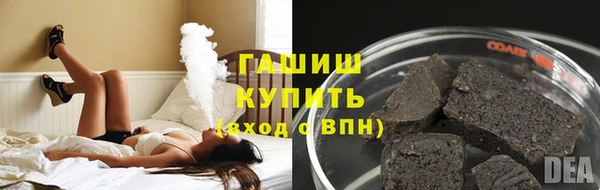 PSILOCYBIN Киреевск