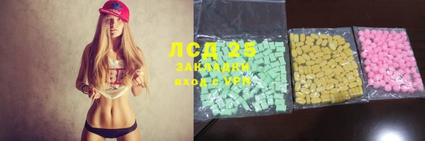 скорость Краснотурьинск