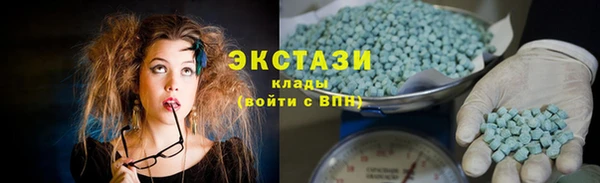 PSILOCYBIN Киреевск
