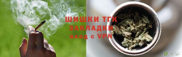 прущий лед Кинешма