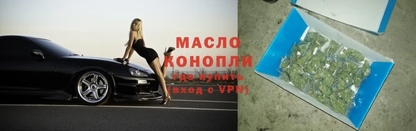 PSILOCYBIN Киреевск