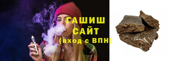 прущий лед Кинешма
