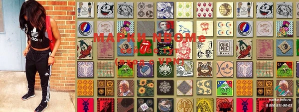 PSILOCYBIN Киреевск