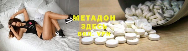 PSILOCYBIN Киреевск