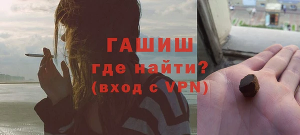таблы Киренск