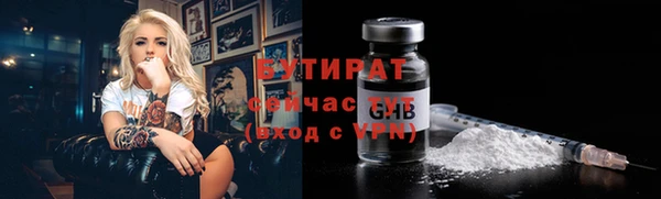 PSILOCYBIN Киреевск