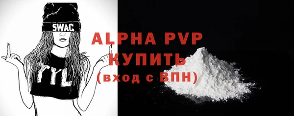 таблы Киренск