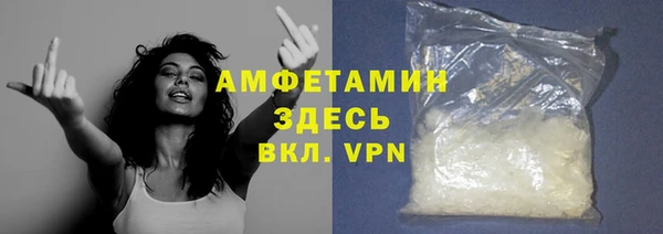 прущий лед Кинешма