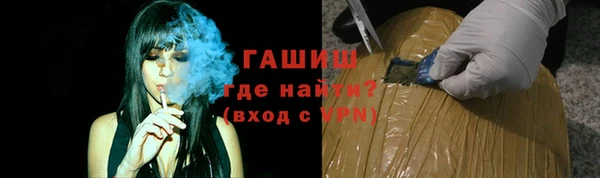скорость Краснотурьинск