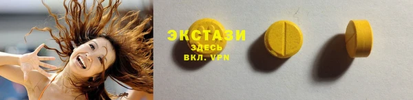 прущий лед Кинешма