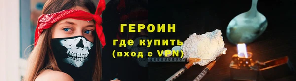 прущий лед Кинешма