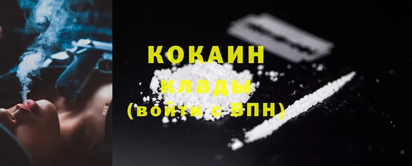 прущий лед Кинешма