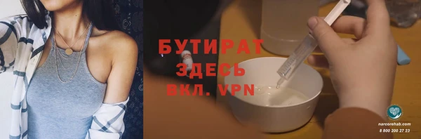 таблы Киренск