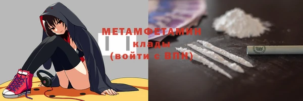 таблы Киренск