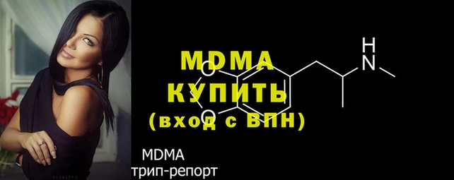 PSILOCYBIN Киреевск