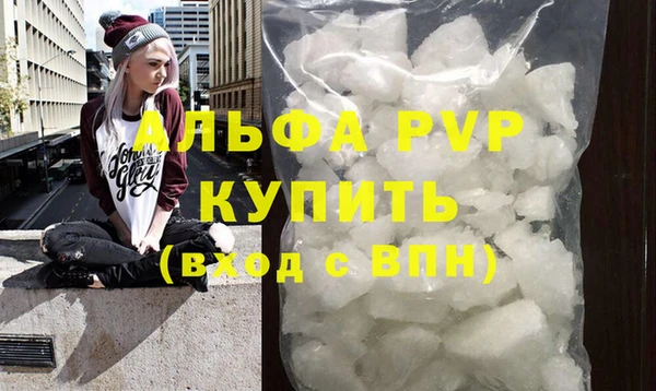 таблы Киренск