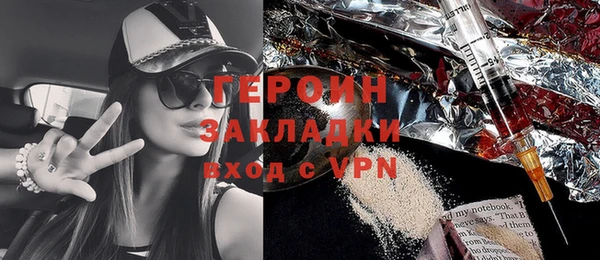 скорость Краснотурьинск