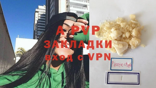скорость Краснотурьинск