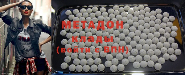 а пвп мука Красноперекопск