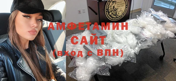 таблы Киренск