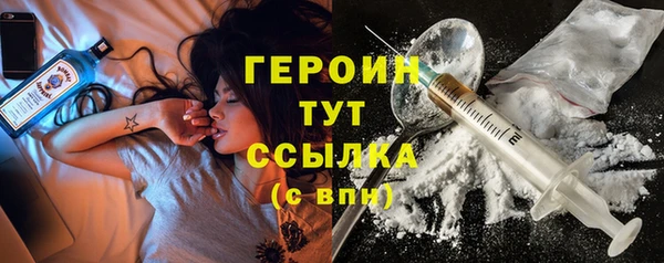 PSILOCYBIN Киреевск