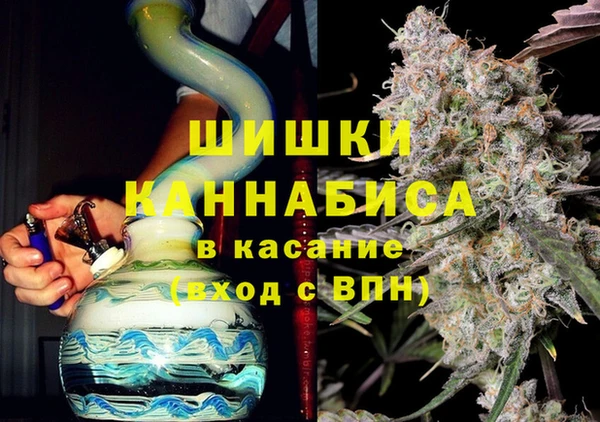 прущий лед Кинешма