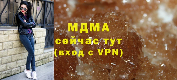 таблы Киренск