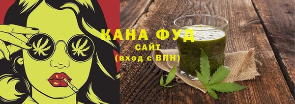 а пвп мука Красноперекопск