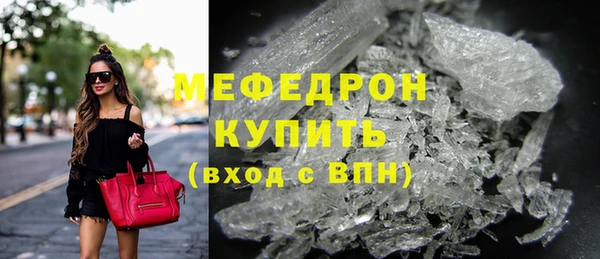 прущий лед Кинешма